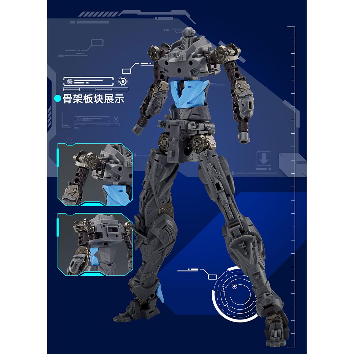 Amazon | HiPlay 摩動核 MOTOR NUCLEAR 敖丙 ゴウボン MNP-XH03 色分け